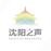 云盛京TV的头像