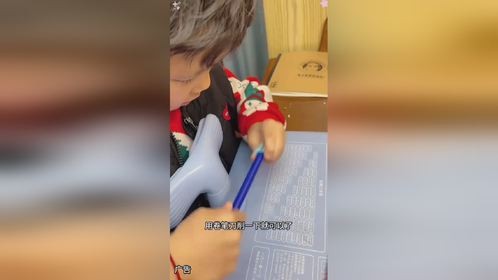 一定要试试YPLUS这个橡皮笔，指哪儿擦哪儿