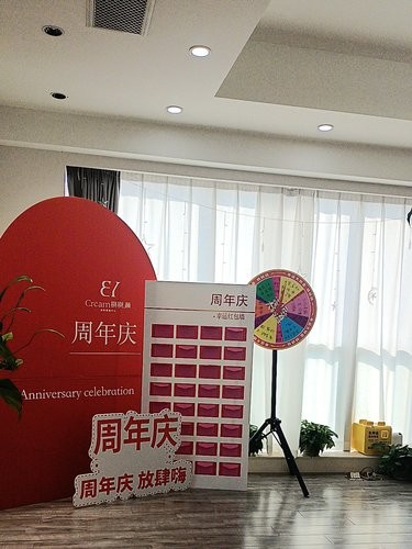 拯救痘痘肌