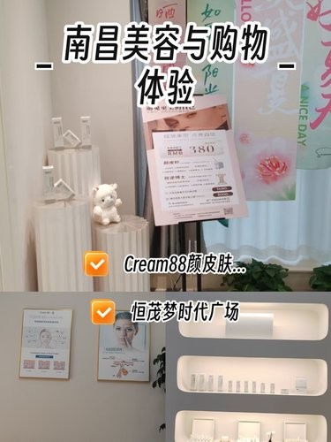 社恐福音沉浸式体验，全程0推销还能躺着刷剧