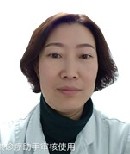 蔡晓珍