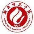 衡阳师范学院招生就业处