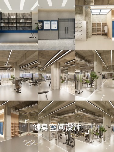 你家楼下的24小时健身馆