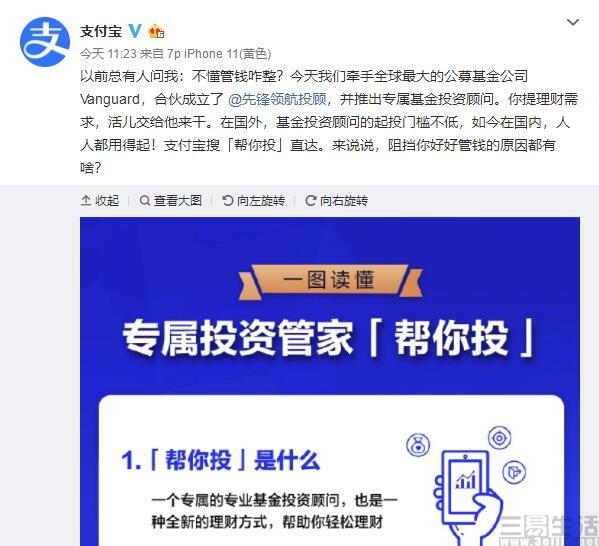 QQ截图20200402191225.jpg