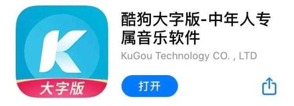 无障碍设计，不止于老人