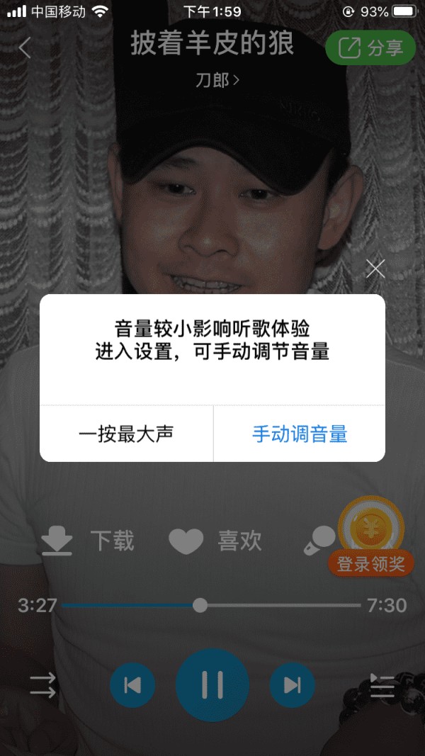 无障碍设计，不止于老人