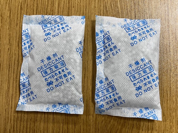 深圳厨房防潮珠批发价格,防潮珠