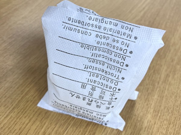 深圳厨房防潮珠批发价格,防潮珠