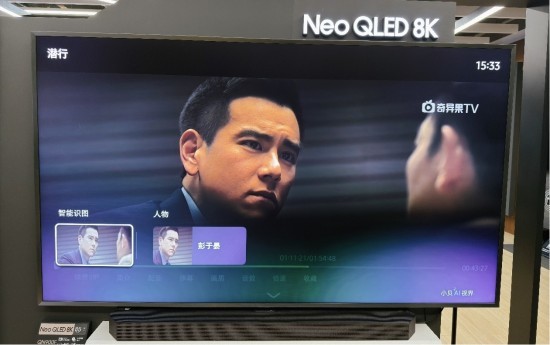 搭载Vision AI的8K电视,三星QN900F打造颜值与AI音画双重天花板