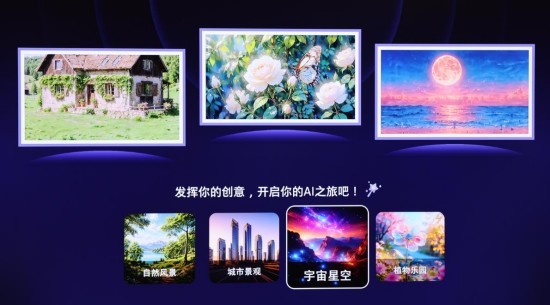 搭载Vision AI的8K电视,三星QN900F打造颜值与AI音画双重天花板