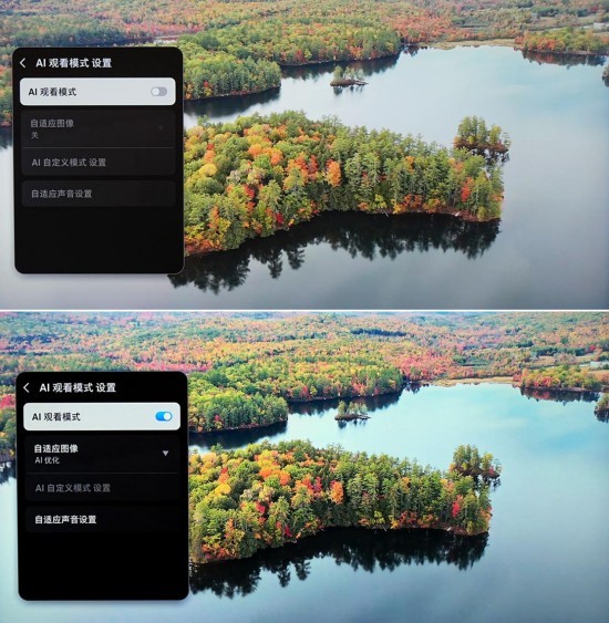 搭载Vision AI的8K电视,三星QN900F打造颜值与AI音画双重天花板