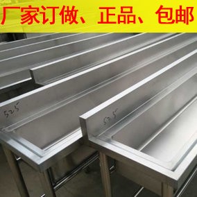 304、201不锈钢洗手池、洗漱水槽批发