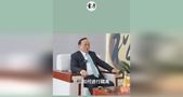 这几年,老板与企业做防火墙,避免彼此受牵连