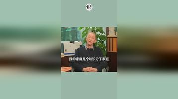 对话出版人李昕,从小就收到父亲读书的熏陶