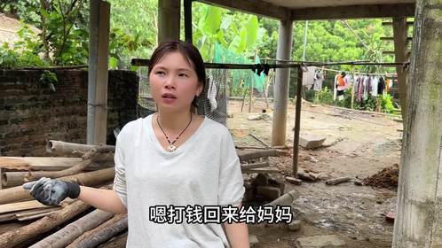 中国公公给越南亲家盖房第三天，很多人说这是扶贫，但我觉得值得