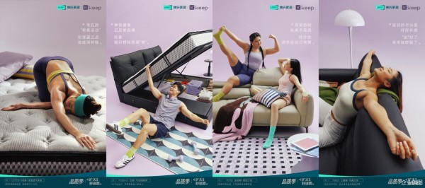 企业供图
