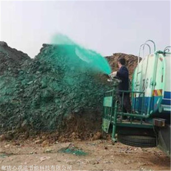 固沙抑尘结壳剂扬尘克星