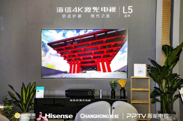 旧电视也能换购激光电视，你家客厅该焕新了 