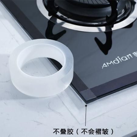 【防水贴透明灶台厨房水槽】防油防霉胶带马桶美缝贴