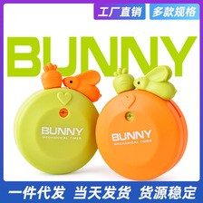 创意卡通机械计时器学生款儿童学习定时器倒计时厨房提醒器批发