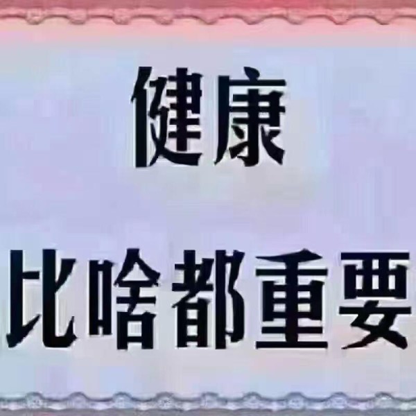 安利之友邀请码 安利互联网模式赚钱吗