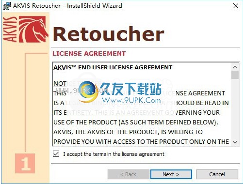AKVIS Retoucher