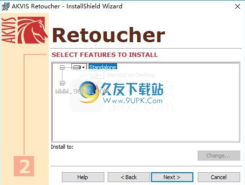 AKVIS Retoucher