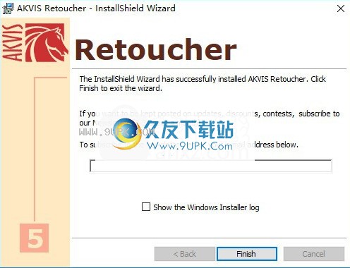 AKVIS Retoucher