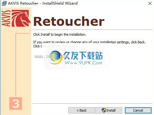 AKVIS Retoucher