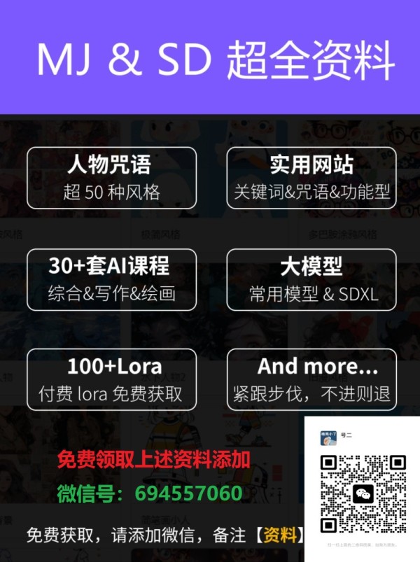 杀疯了!Deepseek 一句话修复老照片