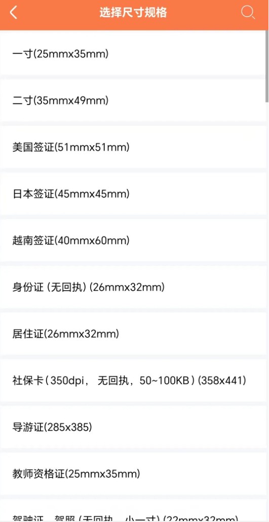 老照片修复助手，这个多功能神器，永久无限次！
