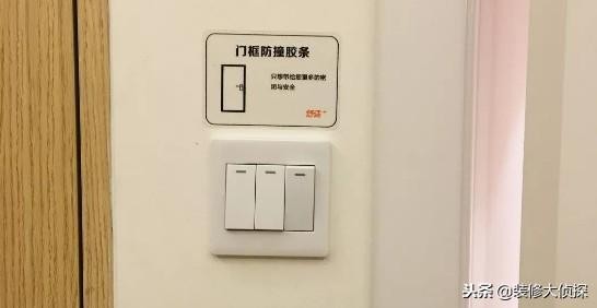 度娘都搜不到！包工头总结62个人性化装修细节，句句戳业主心窝！