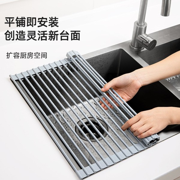世靖商贸城沥水篮