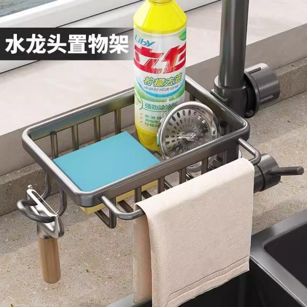 智慧屋旗舰店的龙头置物架