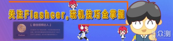 米家APP版本 7.0 之"新增设备卡片拆分"解析_新浪众测