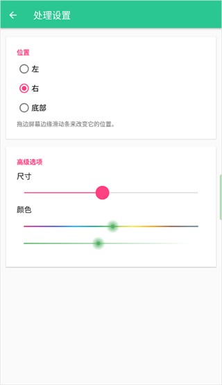 刷机之家