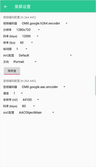 刷机之家