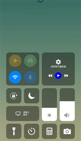 刷机之家