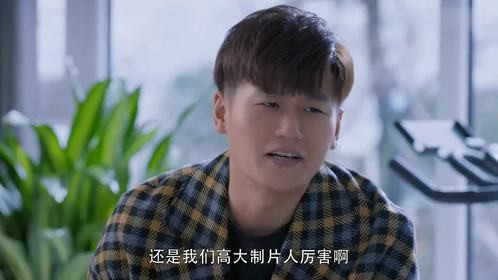 我的儿女们：文静夫妻俩吵架，老钱派玉华去做心理辅导，胆子够大