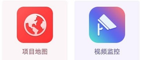 智能监控