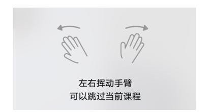 居家健身小妙招 快来认识这位家庭健身教练