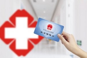 交通事故损失如何计算？