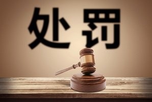交通事故财产损失评估如何操作