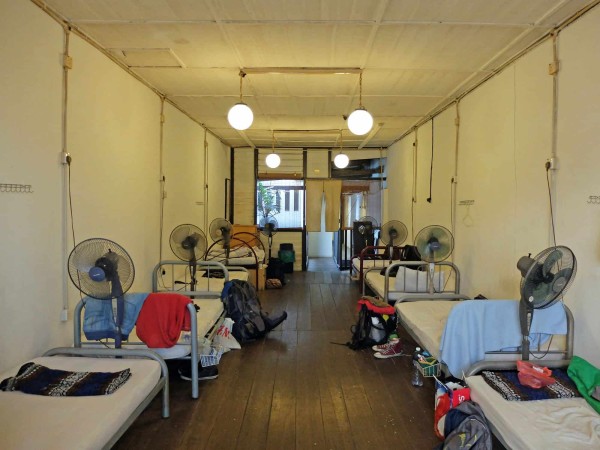 Bigfoottraveller.com l 旅行省钱15招