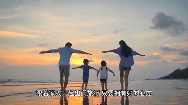 最好的旅行省心秘籍应该就是心态……