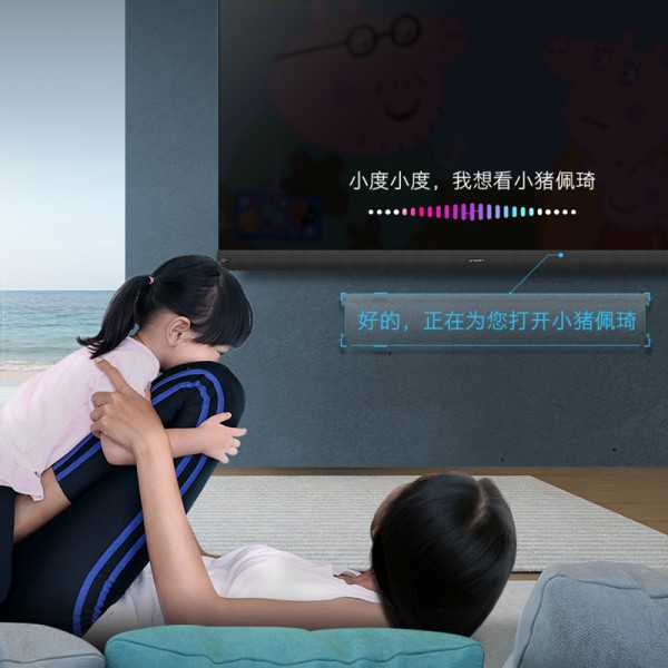 心机选好物，幸福生活日加满27
