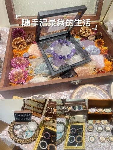 水晶与我，快乐DIY时间
