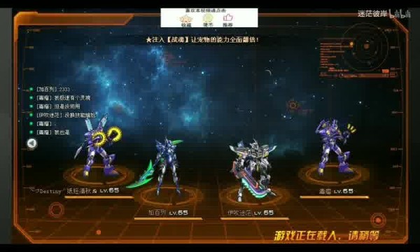 数字产品优化中用户体验设计的要点及其实践