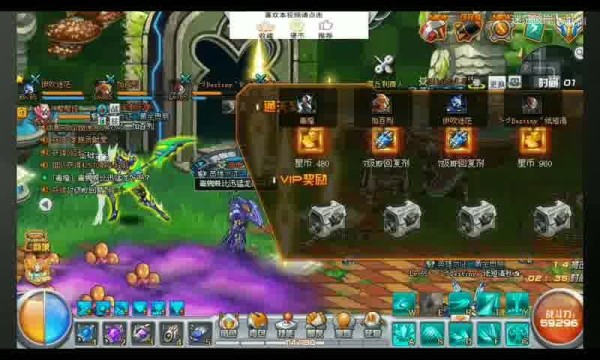 数字产品优化中用户体验设计的要点及其实践