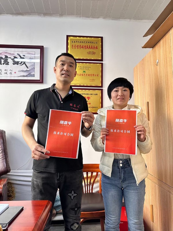 天津板面培训抖音，从面条高手到网红大咖的速成秘诀
